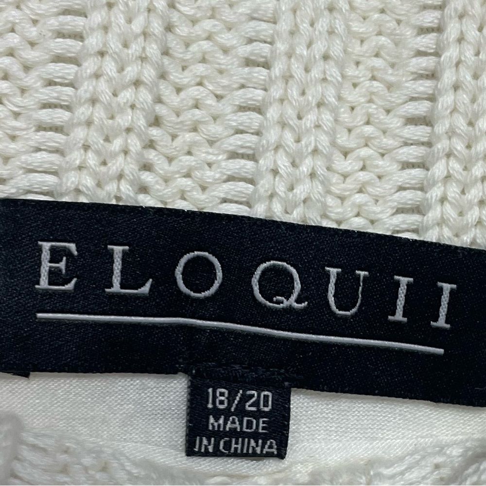 Eloquii Netted Maxi Fringe Cream Skirt Size 18/20 - image 4